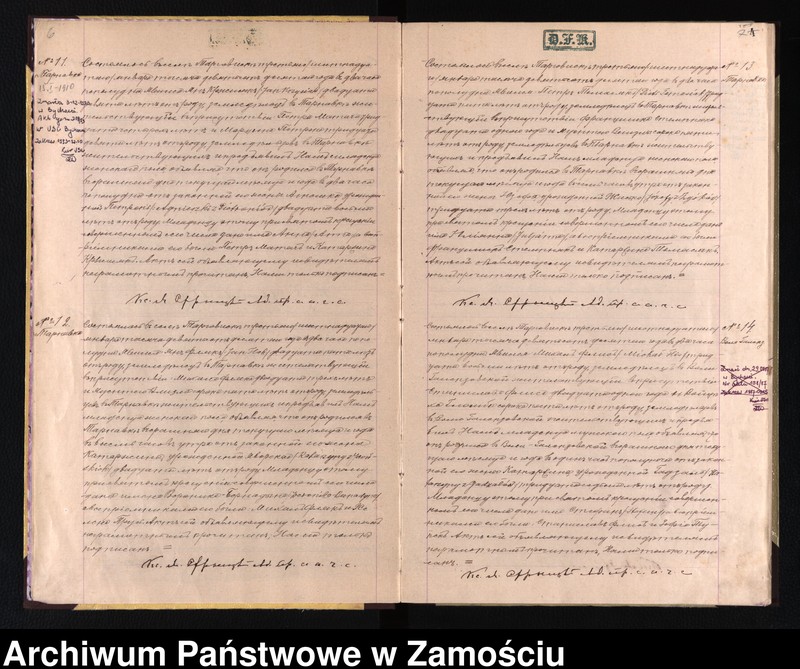 image.from.unit.number "Akta urodzeń, małżeństw, zgonów"