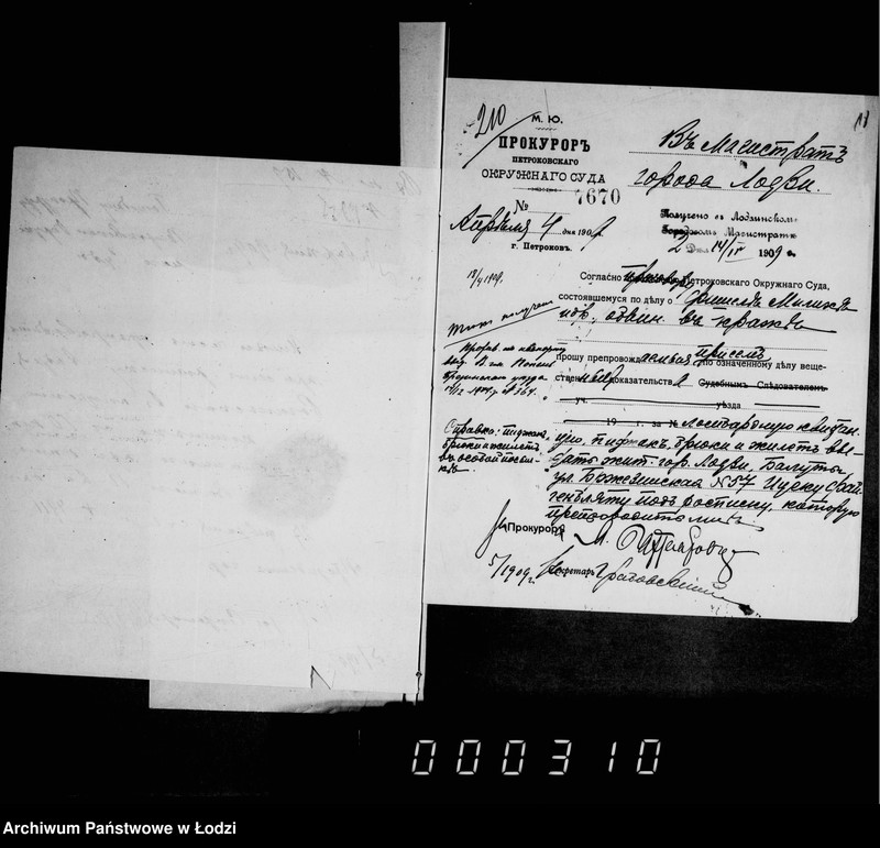 Obraz 17 z jednostki "O veščestvennych dokazatel´stvach"