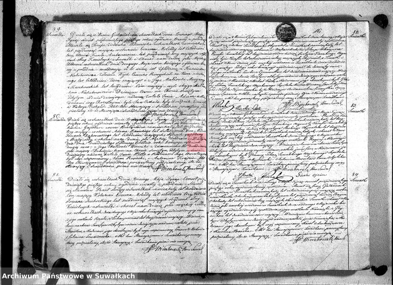 image.from.unit.number "Duplikat akt urodzeń, małżeństw i zgonów wyz. rzym. - kat. w Suwałkach 1855r."