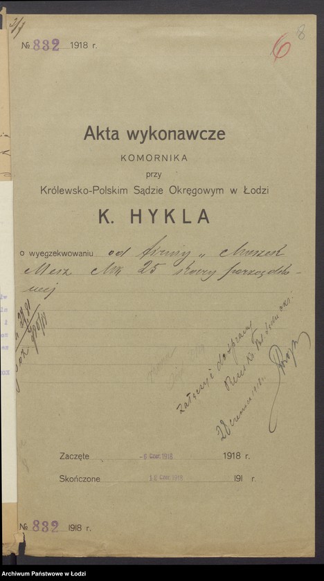 Obraz 10 z jednostki "Moszek Aron Mesch- sprzedaż dziecinnej garderoby"