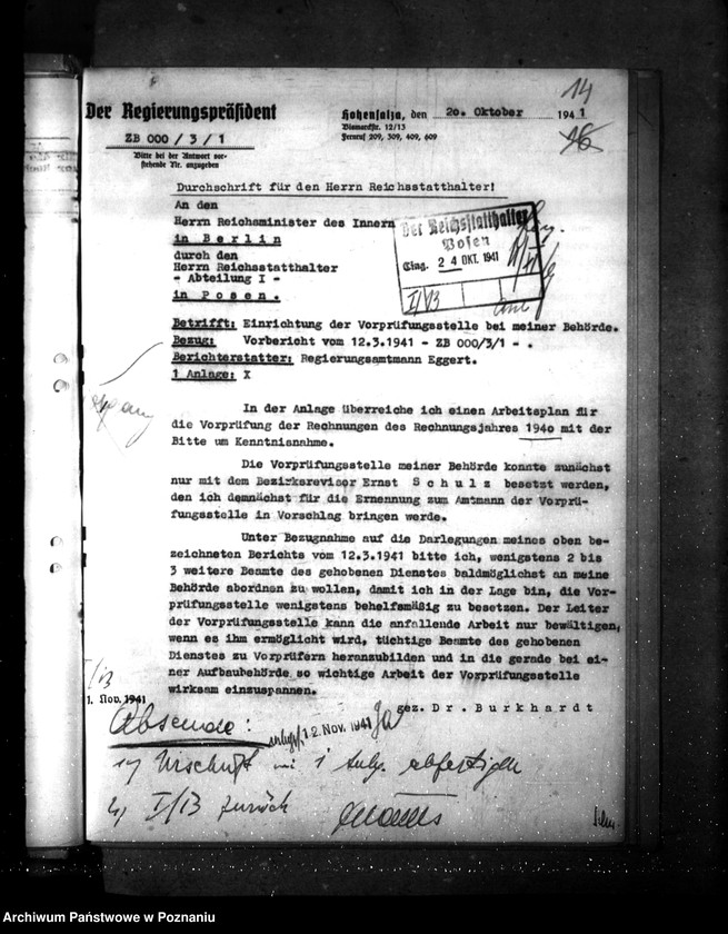 Obraz 19 z jednostki "Przepisy kasowe"