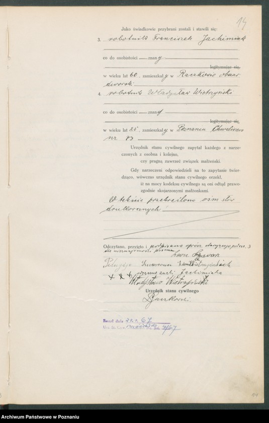 image.from.unit.number "[Rejestr główny małżeństw]"