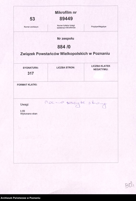 Obraz 2 z jednostki "Rogoźno, powiat Oborniki - akta Koła Czwartaków."