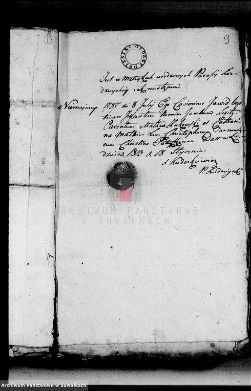 image.from.unit.number "Anexa do Aktów Urzędnika Stanu Cywilnego Gminy Święto-Jezierskiej Na rok 1813"