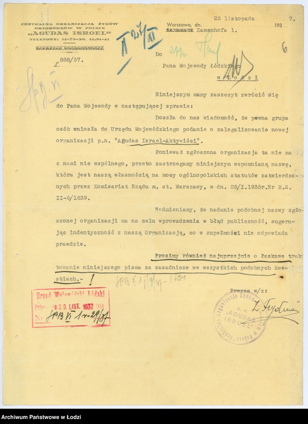 Obraz 9 z jednostki "Stowarzyszenia Ortodoksów "Agudas Izrael Aktywiści""