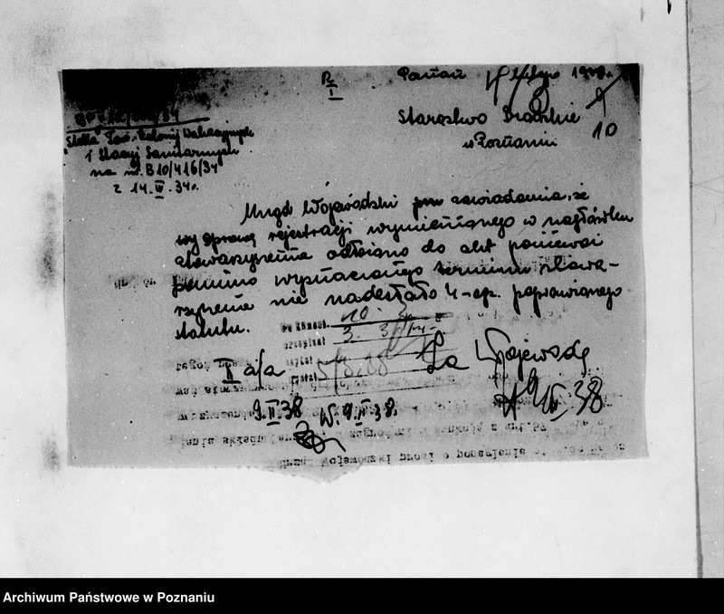 Obraz 13 z jednostki "/Towarzystwo Kolonii Wakacyjnych w Poznaniu/"