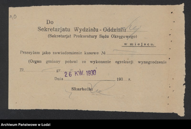 Obraz 12 z jednostki "Amzel Rokman- wyrób manufaktury"