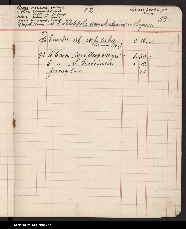 Obraz 16 z jednostki "Informacje o instytucjach i organizacjach polskich działających na terenie Rosji."
