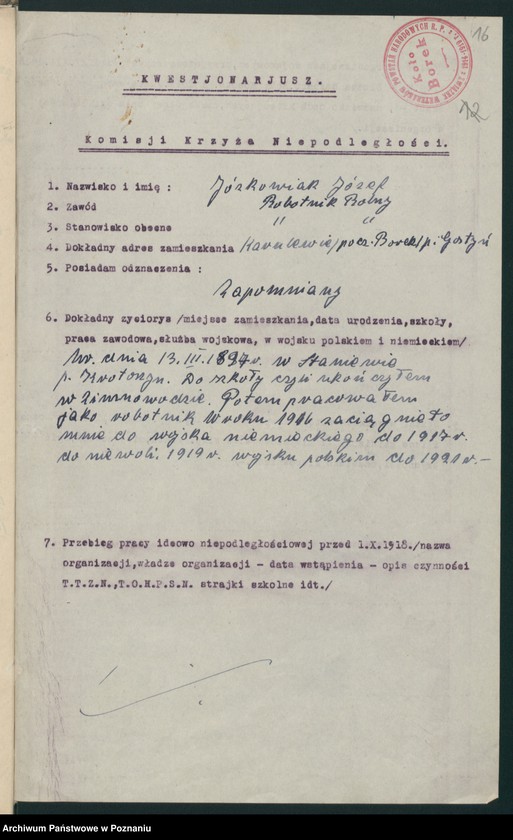 image.from.unit.number "Wnioski o odznaczenia krzyżem i medalem niepodległości."