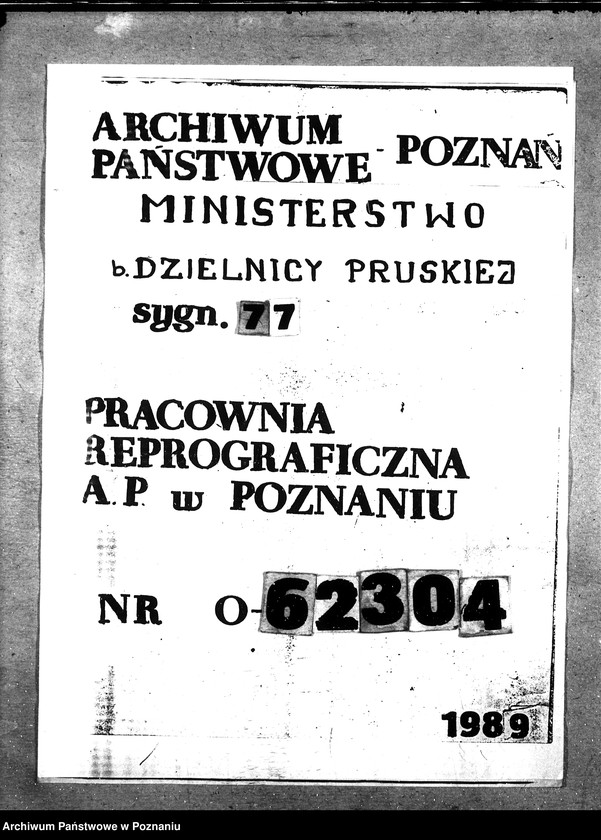 Obraz 1 z jednostki "Aprowizacja; protokoły zebrań"