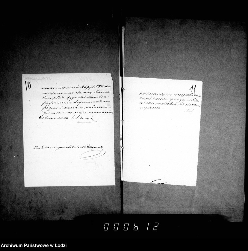 Obraz 11 z jednostki "O mostovych"