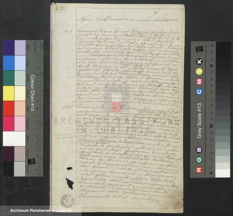 image.from.unit.number "Księga urodzeń, małżeństw i zgonów"