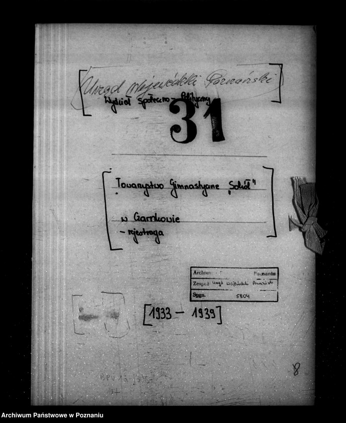 Obraz 4 z jednostki "/Towarzystwo Gimnastyczne Sokół w Czarnkowie - rejestracja/"