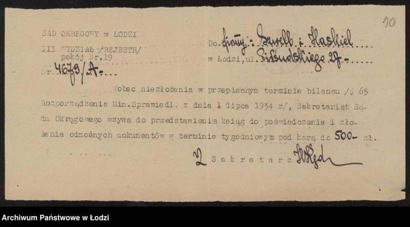 image.from.unit.number "Szwalb i Chaskiel- sprzedaż towarów kolonialnych"