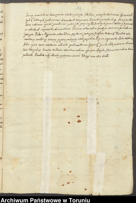 image.from.unit.number "Jan Kazimierz Kretkowski wojewoda brzesko-kujawski, żona Katarzyna Lukrecja z Guldensternów - akta procesowe, kontrakty, rejestr klejnotów pozostałych po Ignacym Kretkowskim, kwity, zezwolenia, kontrakty małżeńskie, protestacje, kontrakty dzierżaw"