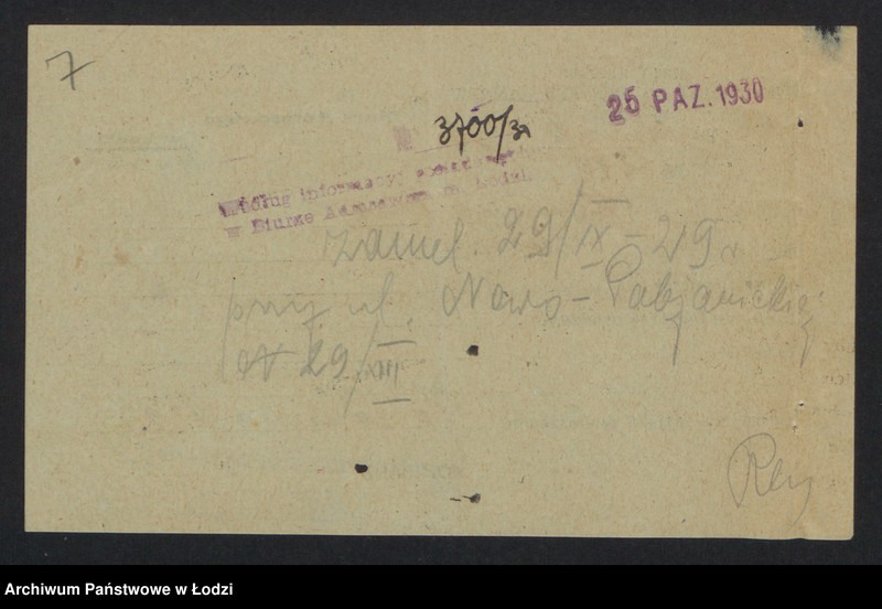 Obraz 9 z jednostki "Elza Hemmerling – sklep rzeźniczy"