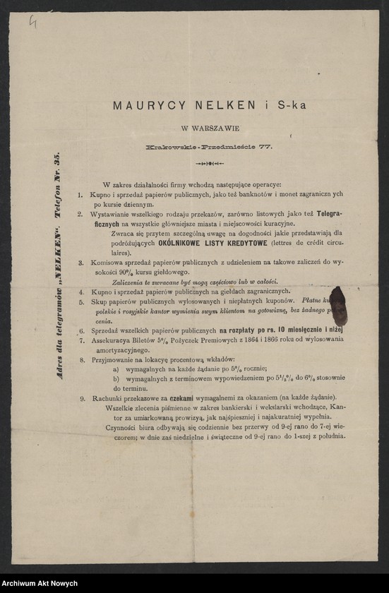 image.from.unit.number "Wykazy wylosowanych numerów pożyczek premiowych. Kupony pożyczek i loterii. Ogłoszenia o emisji kuponów pożyczek"
