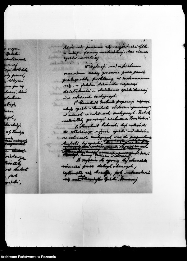 Obraz 8 z jednostki "/Sprawy Sekcji Pomocy Dzieciom i Młodzieży/"