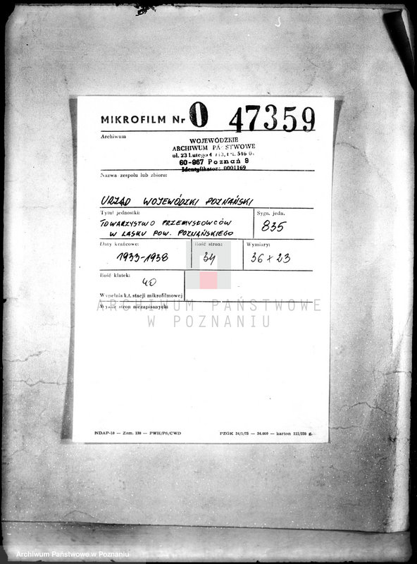 Obraz 2 z jednostki "/Towarzystwo Przemysłowe w Lasku powiat poznański/"