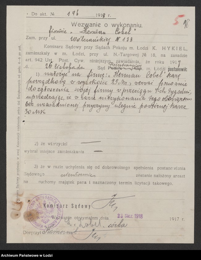 Obraz 20 z jednostki "Seweryn Rajgrodzki – przedstawiciel głównej ajentury Towarzystwa L’ Urbaine"