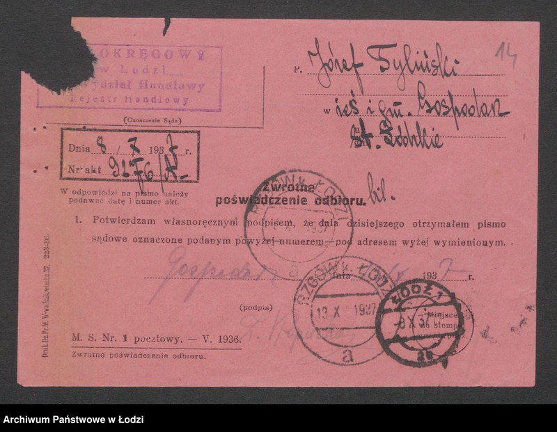 Obraz 16 z jednostki "Józef Tyliński – młyn motorowy i cegielnia"