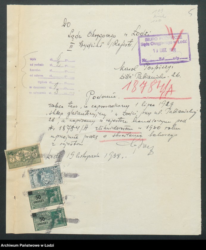 Obraz 7 z jednostki "Karol Pospieszył – sklep galanteryjny"