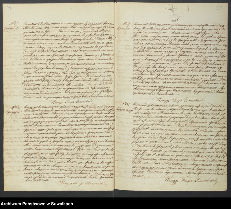 Obraz 20 z jednostki "[Akta urodzonych, zaślubionych i zmarłych]"