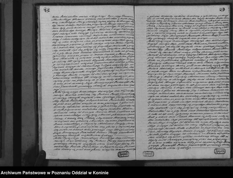Obraz 14 z jednostki "Księga zaślubionych"
