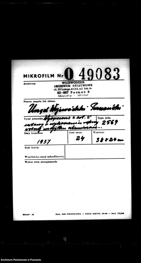 Obraz 2 z jednostki "Wyłączenie z art. 5 ustawy o wykonaniu reformy rolnej z majątku Niemierzewo powiatu międzychodzkiego"