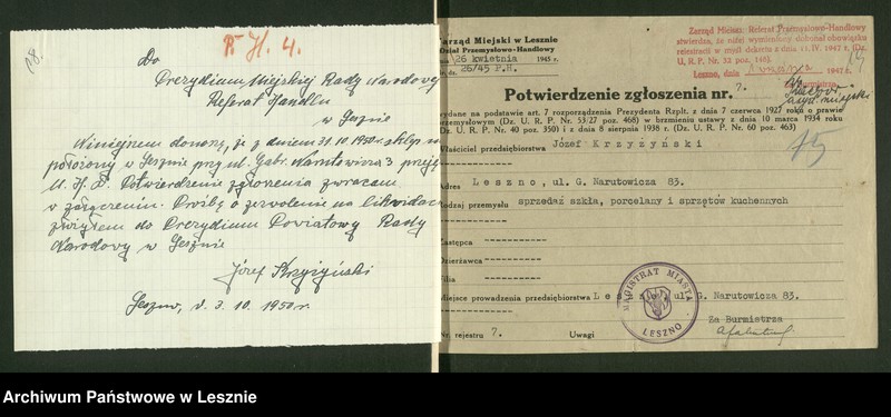 Obraz 17 z jednostki "[Likwidacja przedsiębiorstw]"