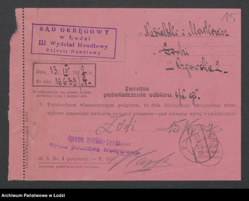 Obraz 17 z jednostki "J.Markowicz i Nasielski- zakład meblarski"