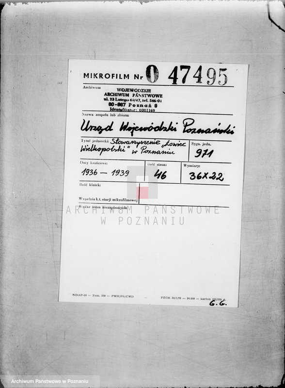 Obraz 2 z jednostki "Stowarzyszenie,,Łowiec Wielkopolski" w Poznaniu"