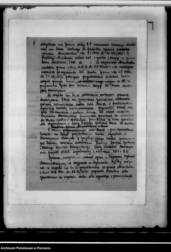 Obraz 12 z jednostki "/Polski Związek Bokserski w Poznaniu/"