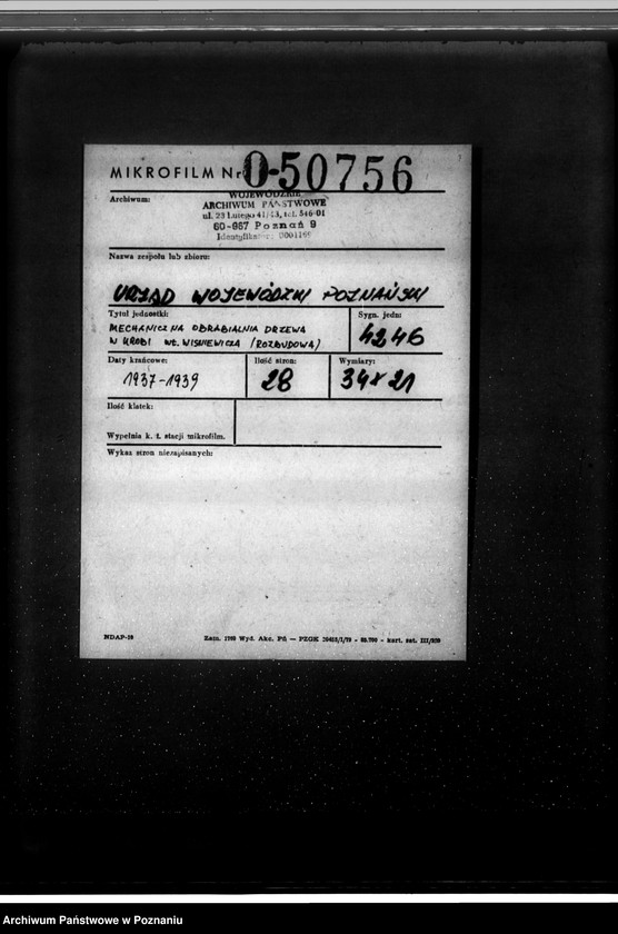 Obraz 2 z jednostki "Mechaniczna obrabiarnia drzewa w Krobi , własność Wiśniewicza /rozbudowa/"