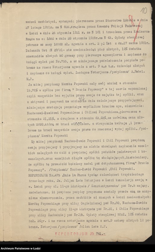 Obraz 12 z jednostki "Nuchem Dawid Popowski, Chil Popowski, Mordka Popowski- Bracia Popowscy- fabryka pończoch"