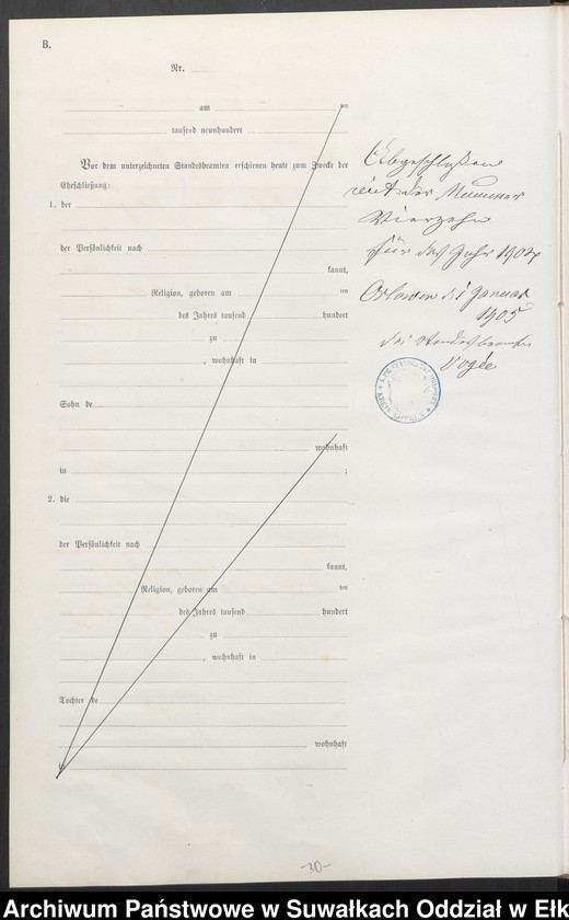 image.from.unit.number "Heirats-Neben-Register des Preussischen Standes-Amtes Orlowen Kreis Lötzen"