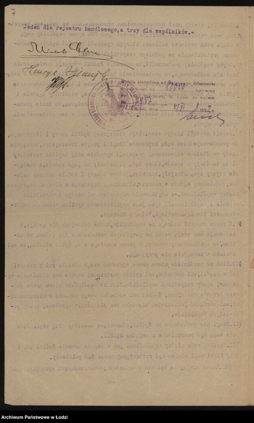 Obraz 9 z jednostki "Łódzka Fabryka Kleju – Brus, Henryk Siemiątkowski i S-ka"