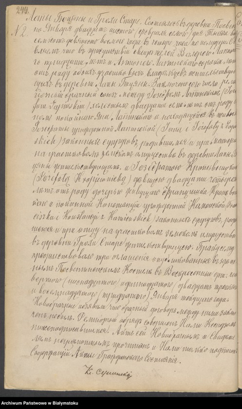 image.from.unit.number "[Akta małżeństw za lata 1890-1908]"