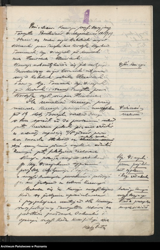 image.from.unit.number "Protokolarz Komisji Weryfikacyjnej Towarzystwa Powstańców Wielkopolskich."