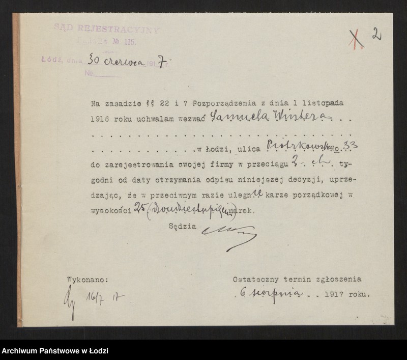 Obraz 4 z jednostki "Samuel Winter- kupiec"