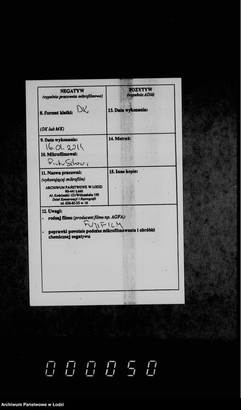 Obraz 3 z jednostki "Okladnye listy i raskladki sborov"