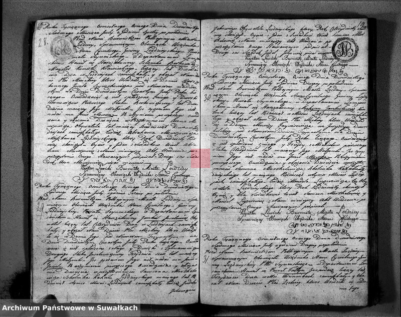 Obraz 12 z jednostki "Księga Akttów Urodzenia w Gminie Łozdziejskiey Pttu Seyneńskiego w Deppartamentcie Łomżyńskim 1808 Maja 1 go dnia sporządzona"