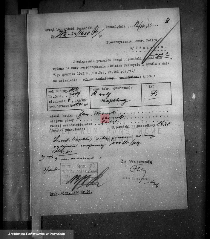 Obraz 12 z jednostki "Przetwórnia padliny Nessela w Obornikach nr woj. 5987"