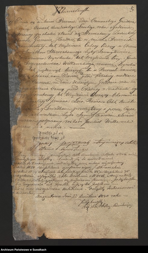 image.from.unit.number "[Duplikat akt urodzonych, zaślubionych, zgonów wyz. mojżeszowe w Przerośli]"