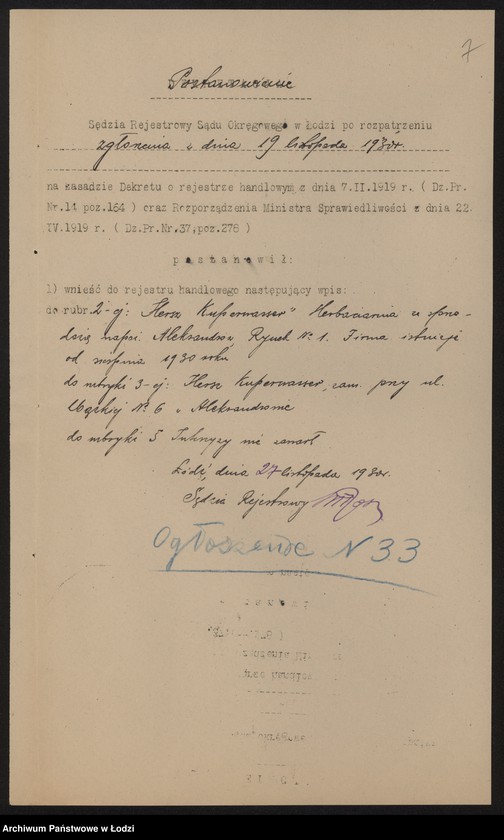 Obraz 9 z jednostki "Hersz Kuperwasser – herbaciarnia ze sprzedażą napoi. Aleksandrów"