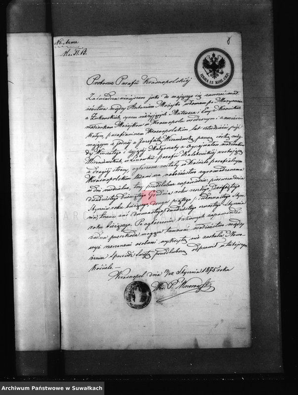 image.from.unit.number "Dokumenty k knigam Brakosočetanija Prichoda Kaletnik za 1875 god"