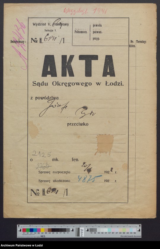 Obraz 2 z jednostki "Józef Rydz – kawiarnia, resteuracja"