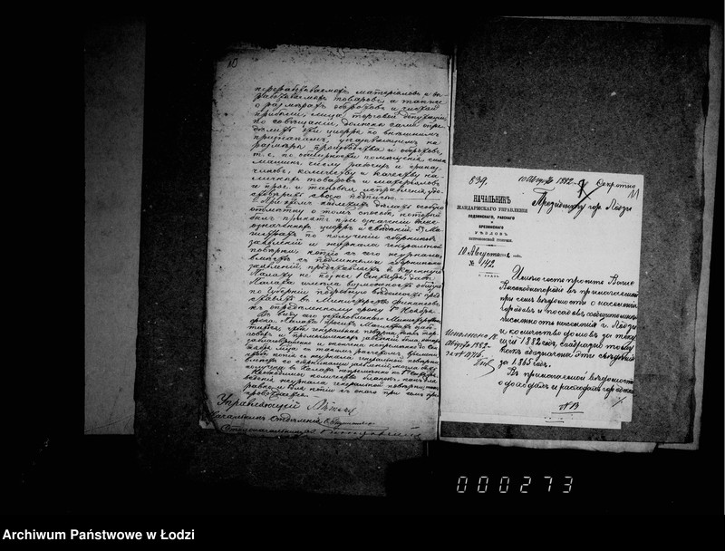 Obraz 13 z jednostki "Po deloproizvodstvu o statističeskich svedenijach"