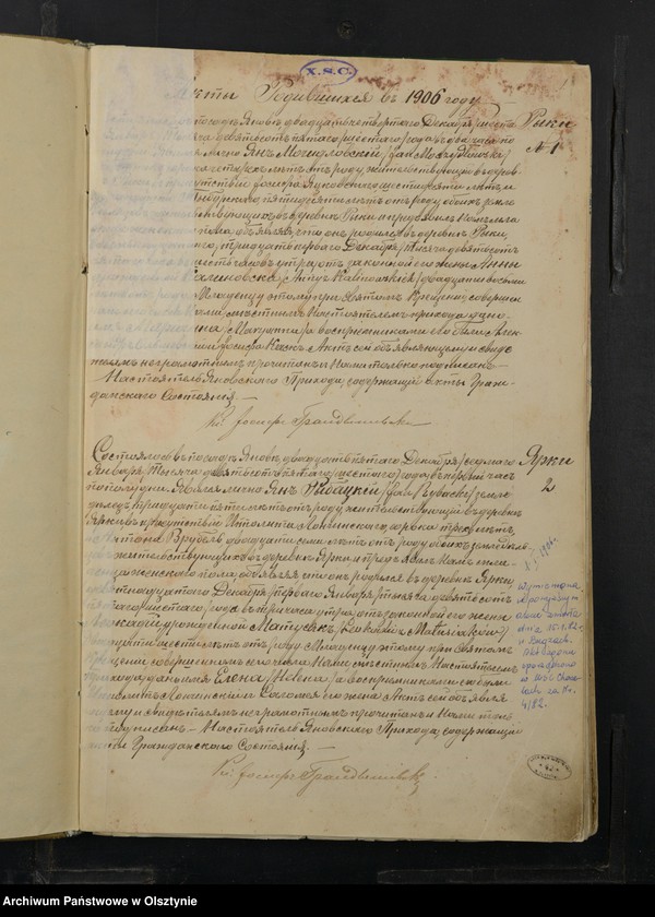 image.from.unit.number "[Akta urodzeń, małżeństw, zgonów]"