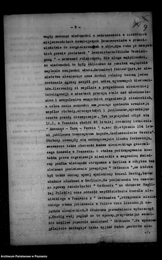Obraz 13 z jednostki "Sprawozdania sytuacyjne miesięczne za miesiące styczeń, luty 1926 r."